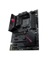 asus Płyta główna ROG STRIX B550-F GAMING WIFI II AM4 DDR4 HDMI/DP ATX - nr 77