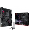 asus Płyta główna ROG STRIX B550-F GAMING WIFI II AM4 DDR4 HDMI/DP ATX - nr 79