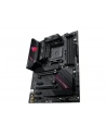 asus Płyta główna ROG STRIX B550-F GAMING WIFI II AM4 DDR4 HDMI/DP ATX - nr 9