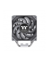 thermaltake Chłodzenie procesora - TOUGHAIR 310 170W 4x 6mm Miedź 120mm - nr 12