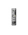 lenovo Stacja robocza ThinkStation P350 SFF 30E5000BPB W10Pro i7-11700/16GB/512GB+1TB/T1000 4GB/DVD/3YRS OS - nr 3