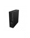 lenovo Stacja robocza ThinkStation P350 SFF 30E5000BPB W10Pro i7-11700/16GB/512GB+1TB/T1000 4GB/DVD/3YRS OS - nr 7