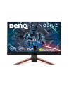 benq Monitor 27 cali EX2710Q  LED 4ms/20mln:1/HDMI/IPS - nr 18