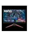 benq Monitor 27 cali EX2710Q  LED 4ms/20mln:1/HDMI/IPS - nr 7