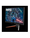 benq Monitor 27 cali EX2710Q  LED 4ms/20mln:1/HDMI/IPS - nr 9