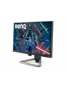 Benq Monitor 27 cali EX2710S LED 1ms/20mln:1/HDMI/IPS - nr 3