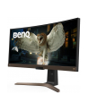benq Monitor 38 cali EW3880R LED 4ms/100:1/IPS/HDMI/czarny - nr 12