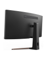 benq Monitor 38 cali EW3880R LED 4ms/100:1/IPS/HDMI/czarny - nr 15