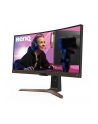 benq Monitor 38 cali EW3880R LED 4ms/100:1/IPS/HDMI/czarny - nr 2