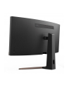 benq Monitor 38 cali EW3880R LED 4ms/100:1/IPS/HDMI/czarny - nr 23