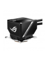 asus Chłodzenie ROG Ryujin II 240 Aura Sync RGB Liquid CPU with 3.5inch LCD2x120mm Noctua fan - nr 40