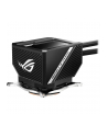asus Chłodzenie ROG Ryujin II 240 Aura Sync RGB Liquid CPU with 3.5inch LCD2x120mm Noctua fan - nr 56