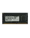 afox Pamięć SODIMM - DDR4 8GB 2133MHz - nr 1