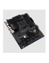 asus Płyta główna TUF GAMING X570-PRO WIFI II AM4 4DDR4 HDMI/DP ATX - nr 32