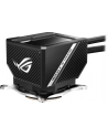 asus Chłodzenie ROG Ryujin II 240 Aura Sync RGB Liquid CPU with 3.5inch LCD2x120mm Noctua fan - nr 47