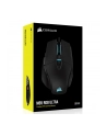 corsair Myszka M65 RGB Ultra - nr 23