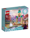 LEGO 43198 DISNEY PRINCESS Dziedziniec zamku Anny  p4 - nr 1