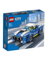 LEGO 60312 CITY Radiowóz p4 - nr 1