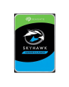 seagate Dysk SkyHawk 4TB 3,5' 256MB ST4000VX013 - nr 11
