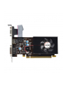 afox Karta graficzna - Geforce GT210 1GB DDR2 64Bit DVI HDMI VGA LP Fan V7 - nr 3