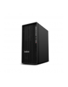 lenovo Stacja robocza ThinkStation P350 Tower 30E3001BPB W10Pro i7-11700K/16GB/512GB/INT/3YRS OS - nr 18