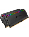 corsair Pamięć DDR5 Dominator Platinum RGB 32GB/5200 (2*16GB) CL40 - nr 17