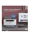 hp inc. HP LaserJet MFP M234sdn A4 mono 29ppm Print Scan Copy (P) - nr 13