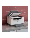 hp inc. HP LaserJet MFP M234sdn A4 mono 29ppm Print Scan Copy (P) - nr 18