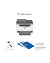 hp inc. HP LaserJet MFP M234sdw A4 mono 29ppm WiFi Print Scan Copy (P) - nr 8