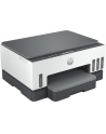 hp inc. Urządzenie wielofunkcyjne Smart Tank 720 6UU46A - nr 23