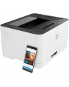 hp inc. HP Color Laser 150nw Printer Up to 18 ppm mono up to 4 ppm colour (P) - nr 10