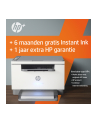 hp inc. HP LaserJet MFP M234dwe A4 mono 29ppm USB WiFi (P) - nr 16