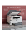 hp inc. HP LaserJet MFP M234sdw A4 mono 29ppm WiFi Print Scan Copy (P) - nr 44