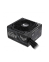 asus Zasilacz TUF Gaiming 650W BRONZE - nr 19