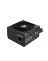 asus Zasilacz TUF Gaiming 650W BRONZE - nr 20