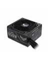 asus Zasilacz TUF Gaiming 650W BRONZE - nr 34