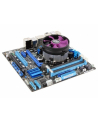 COOLER MASTER wentylator MasterFan MF120 Halo ARGB - nr 4