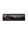 Radioodtwarzacz samochodowy MVH-130DAB - nr 6