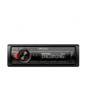Radio samochodowe MVH-330DAB - nr 6