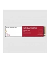 western digital WD Red SSD SN700 NVMe 1TB M.2 2280 PCIe Gen3 8Gb/s internal drive for NAS devices - nr 45