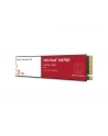 western digital WD Red SSD SN700 NVMe 2TB M.2 2280 PCIe Gen3 8Gb/s internal drive for NAS devices - nr 39