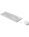 hp inc. HP 230 Wireless Mouse + Keyboard Combo White - nr 6