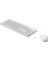 hp inc. HP 230 Wireless Mouse + Keyboard Combo White - nr 7