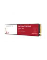 western digital WD Red SSD SN700 NVMe 2TB M.2 2280 PCIe Gen3 8Gb/s internal drive for NAS devices - nr 25