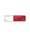 western digital WD Red SSD SN700 NVMe 2TB M.2 2280 PCIe Gen3 8Gb/s internal drive for NAS devices - nr 30