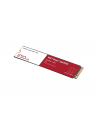 western digital WD Red SSD SN700 NVMe 250GB M.2 2280 PCIe Gen3 8Gb/s internal drive for NAS devices - nr 22