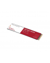 western digital WD Red SSD SN700 NVMe 250GB M.2 2280 PCIe Gen3 8Gb/s internal drive for NAS devices - nr 16