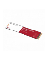 western digital WD Red SSD SN700 NVMe 4TB M.2 2280 PCIe Gen3 8Gb/s internal drive for NAS devices - nr 32