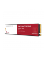 western digital WD Red SSD SN700 NVMe 4TB M.2 2280 PCIe Gen3 8Gb/s internal drive for NAS devices - nr 21