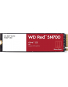western digital WD Red SSD SN700 NVMe 4TB M.2 2280 PCIe Gen3 8Gb/s internal drive for NAS devices - nr 25